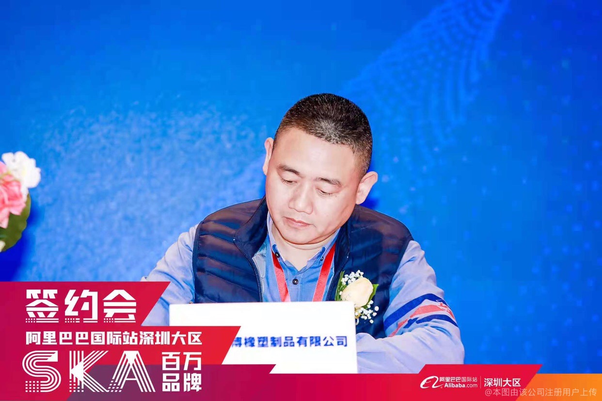 东莞市冠博橡塑制品有限公司图8