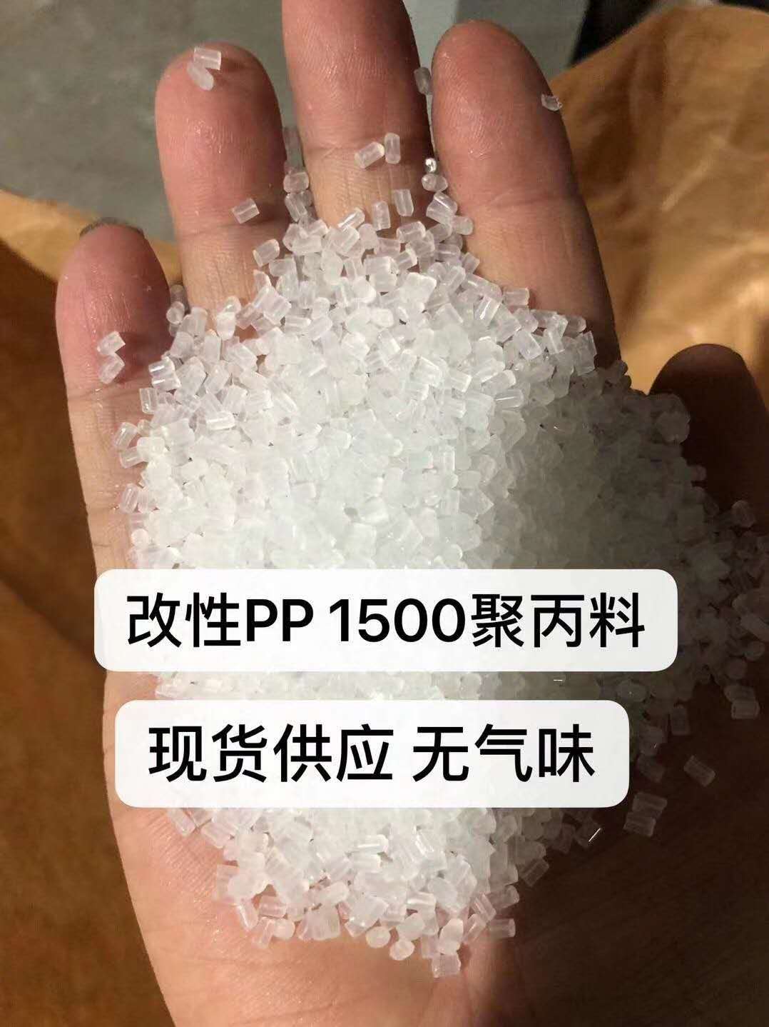 东莞市宇捷实业投资有限公司图7