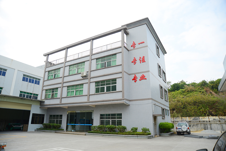 东莞市众度机械设备有限公司图7