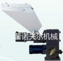 东莞市普诺夫尔机械有限公司图8