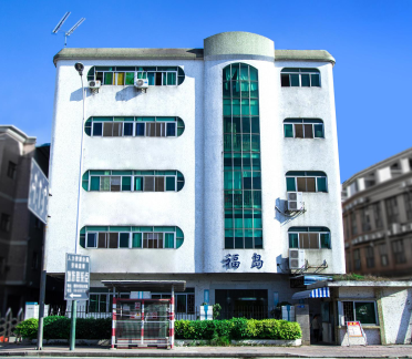 东莞市福岛玩具有限公司图2