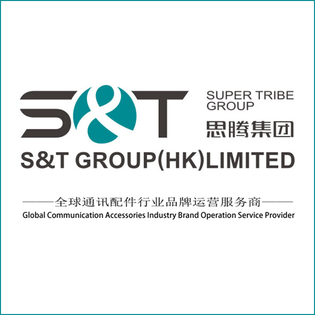 东莞市思腾电子有限公司图1