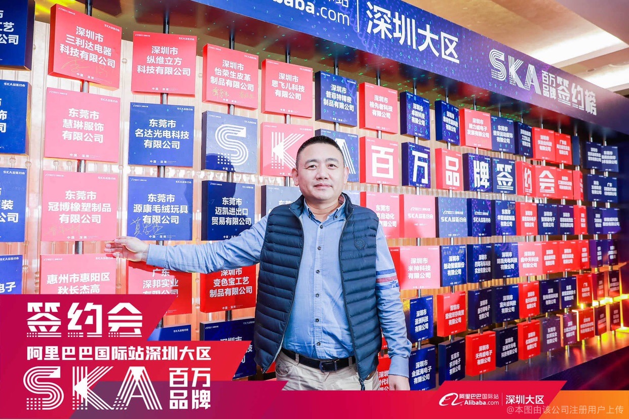 东莞市冠博橡塑制品有限公司图9