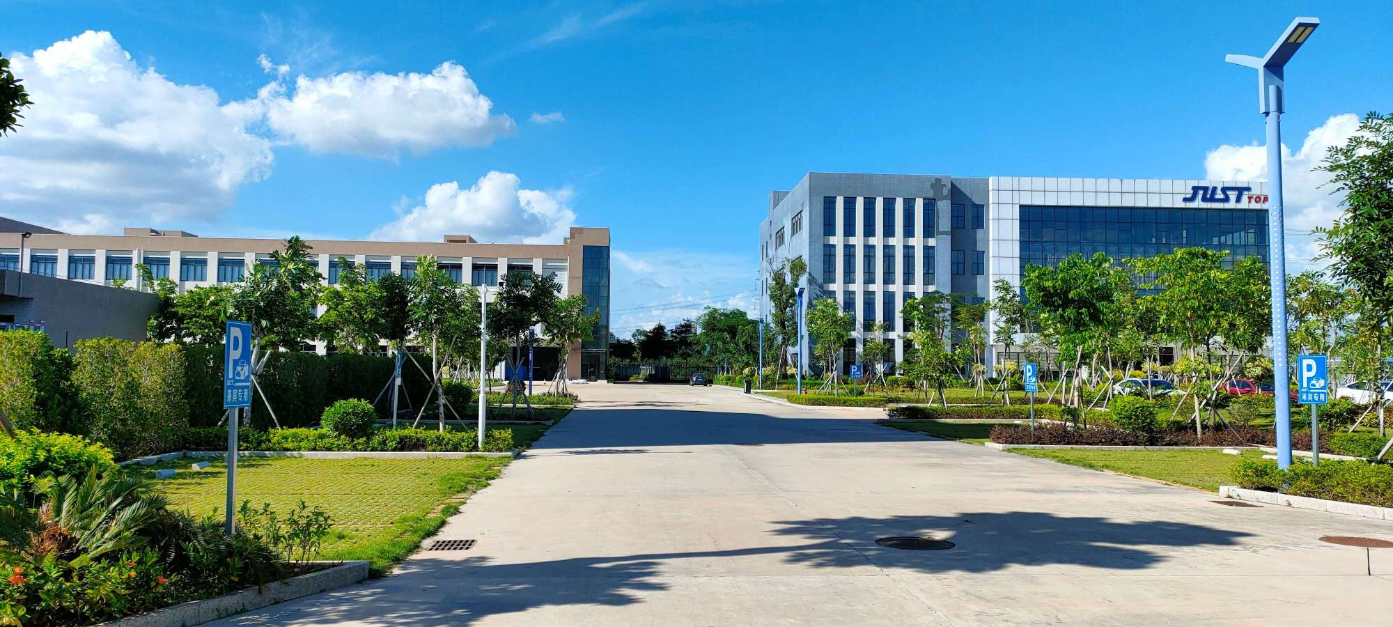 东莞佳宏汽车用品有限公司图1