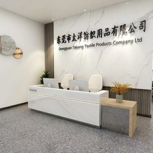 东莞太洋新材料科技有限公司图9