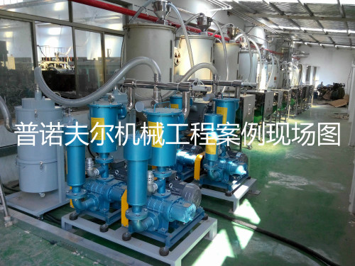 东莞市普诺夫尔机械有限公司图1