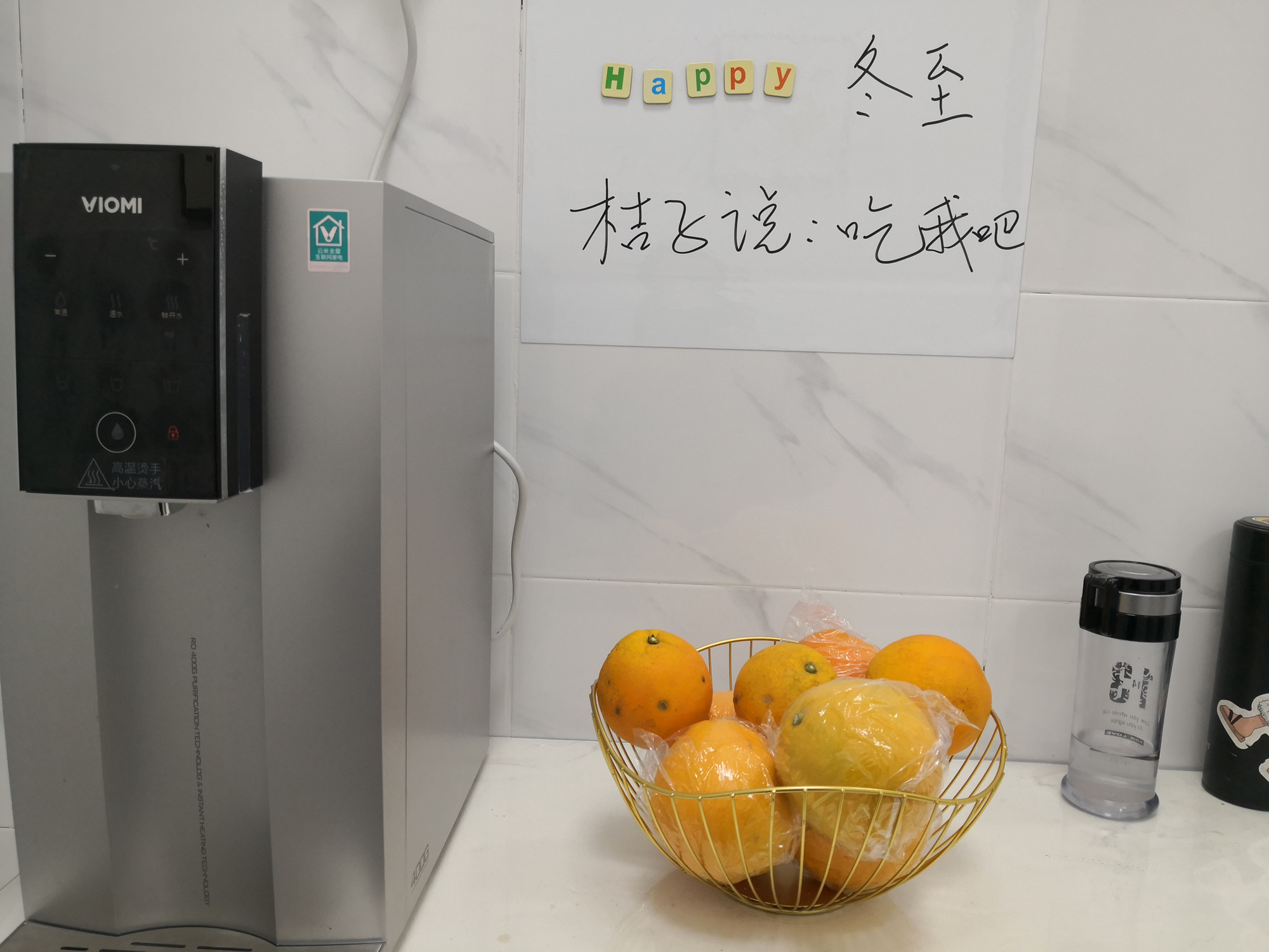 东莞市汉默机械科技有限公司图6