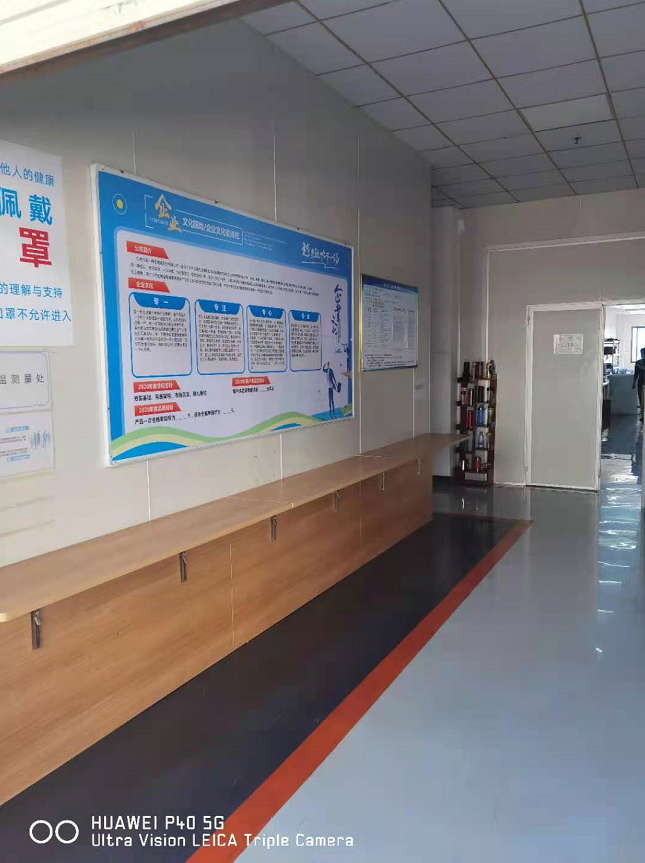 东莞市诺一精密陶瓷科技有限公司图8