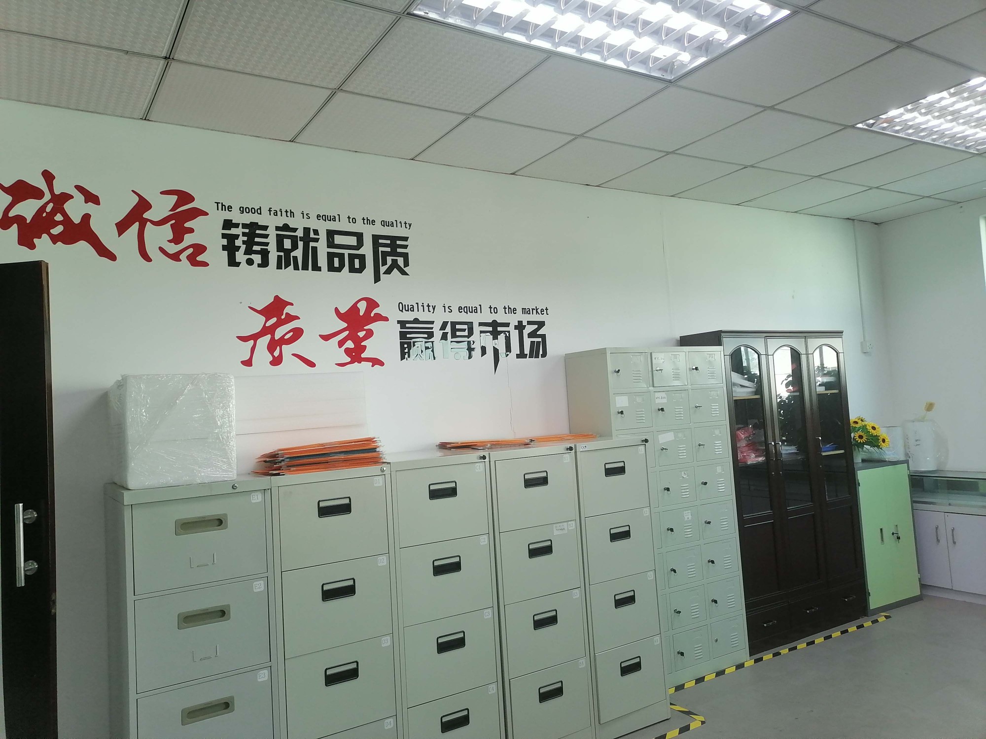 东莞市莞之彩实业有限公司图9