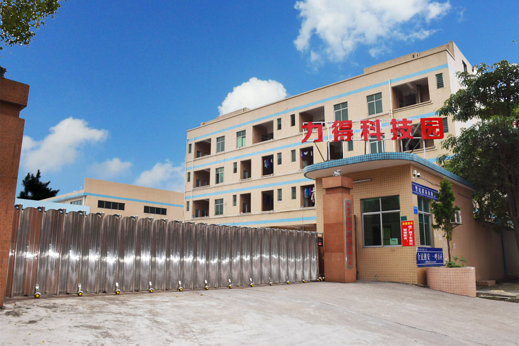 力得机械科技(东莞)有限公司图2
