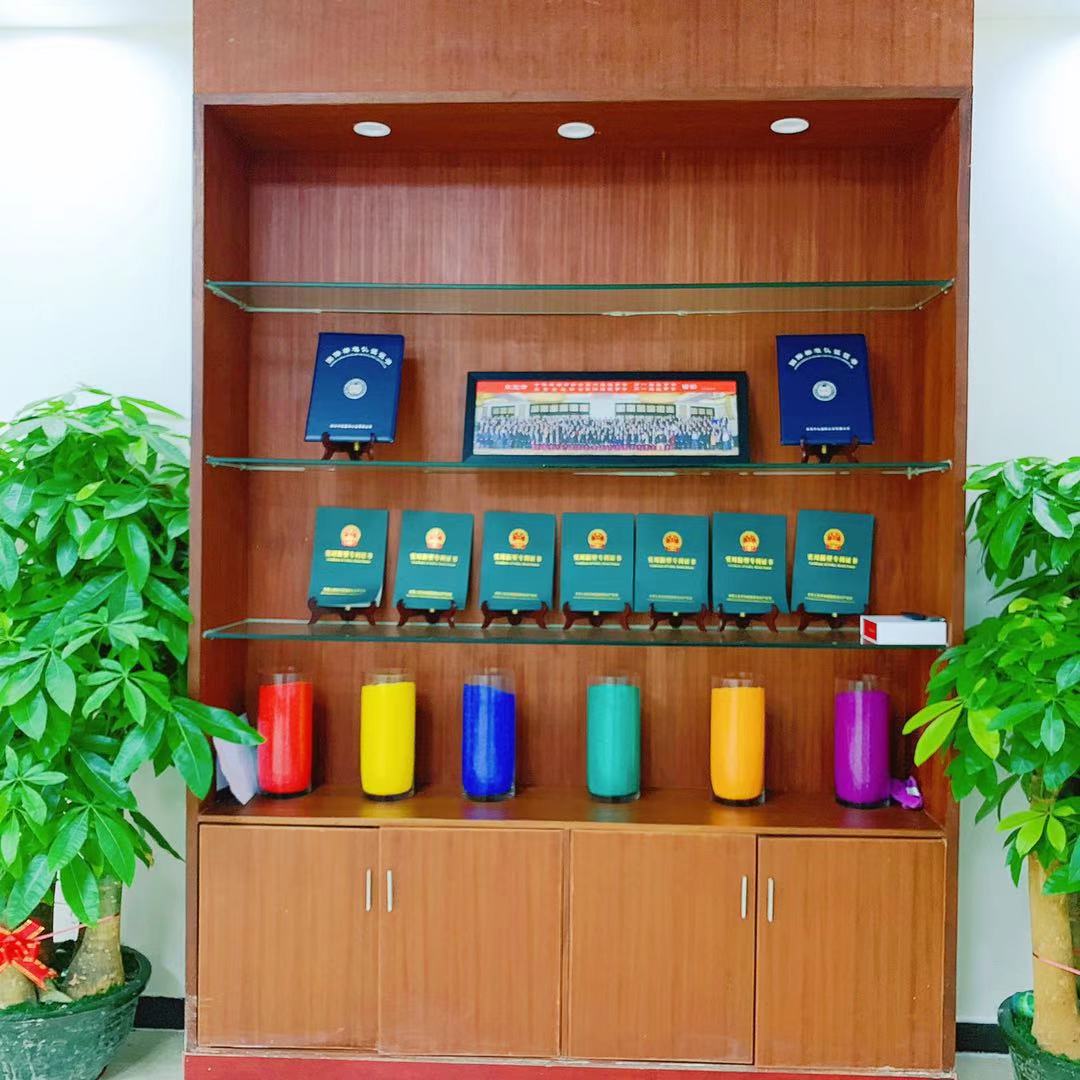 东莞市宇捷实业投资有限公司图2