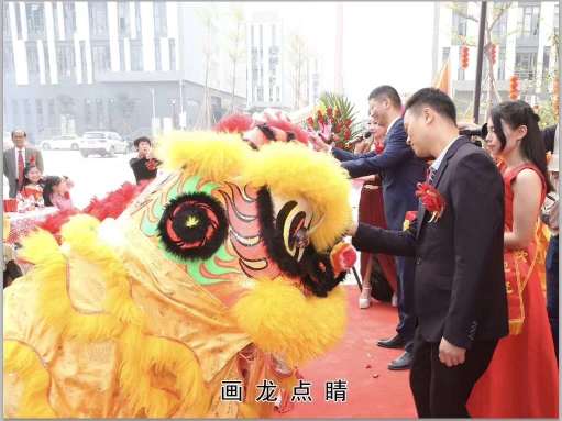 广东精精科技股份有限公司图7