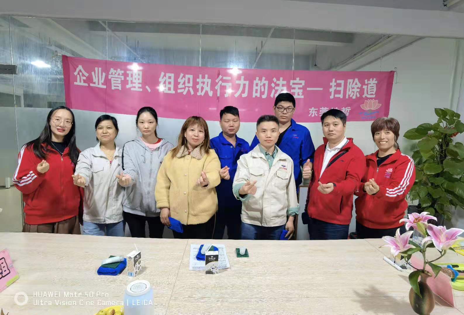 东莞市喜利来精密五金制品有限公司图9