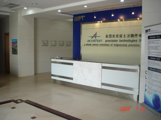 东莞长安富士万微件电子有限公司(HR)图1