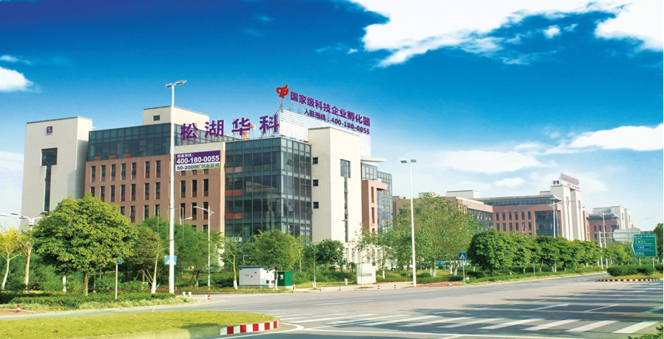 中科慧远视觉技术（洛阳）有限公司东莞分公司图1