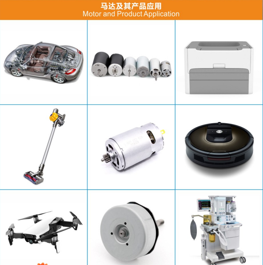 东莞市宝巨自动化科技有限公司图7