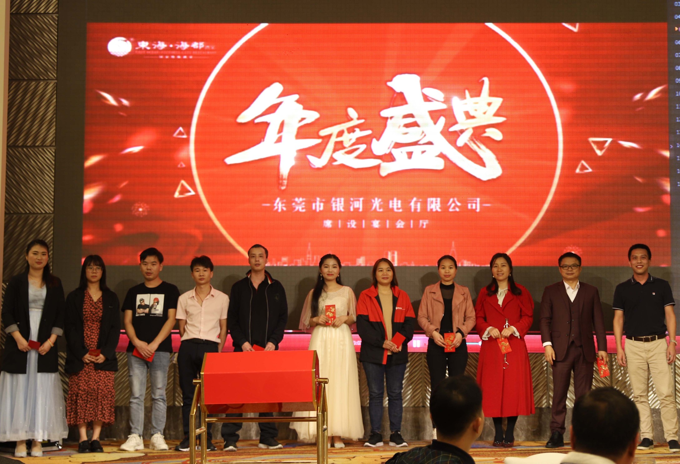 东莞市银河光电有限公司图5