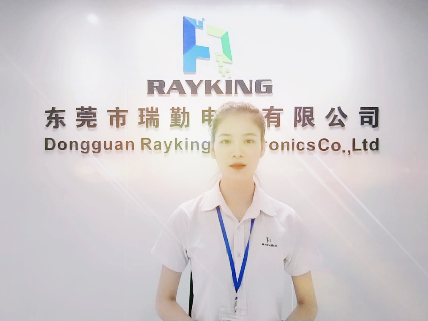东莞市瑞勤电子有限公司图5