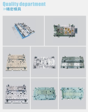 协崇精密五金（东莞）有限公司图4