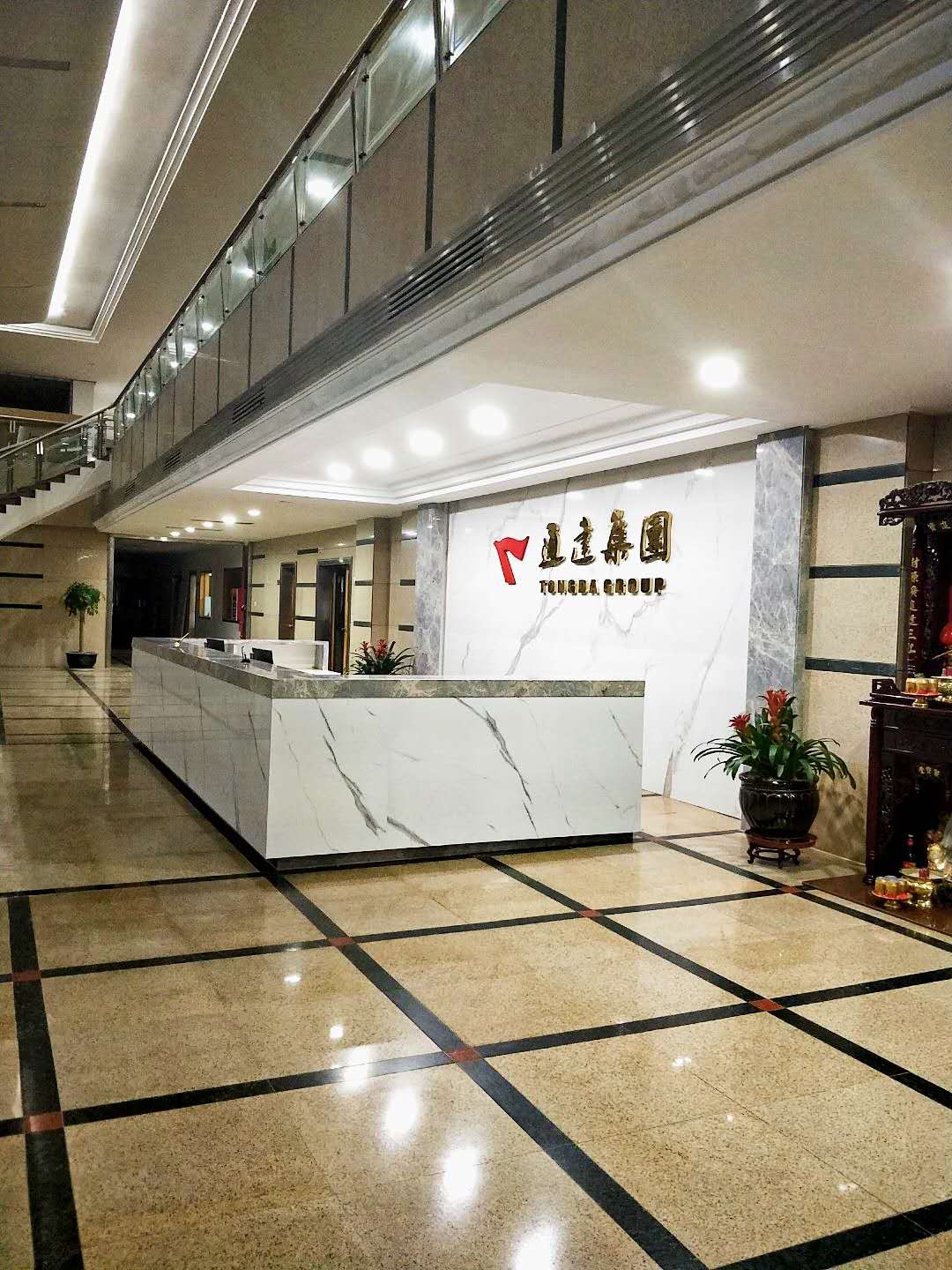通达扬帆科技（东莞）有限公司图4