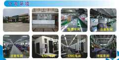 通达扬帆科技（东莞）有限公司图6
