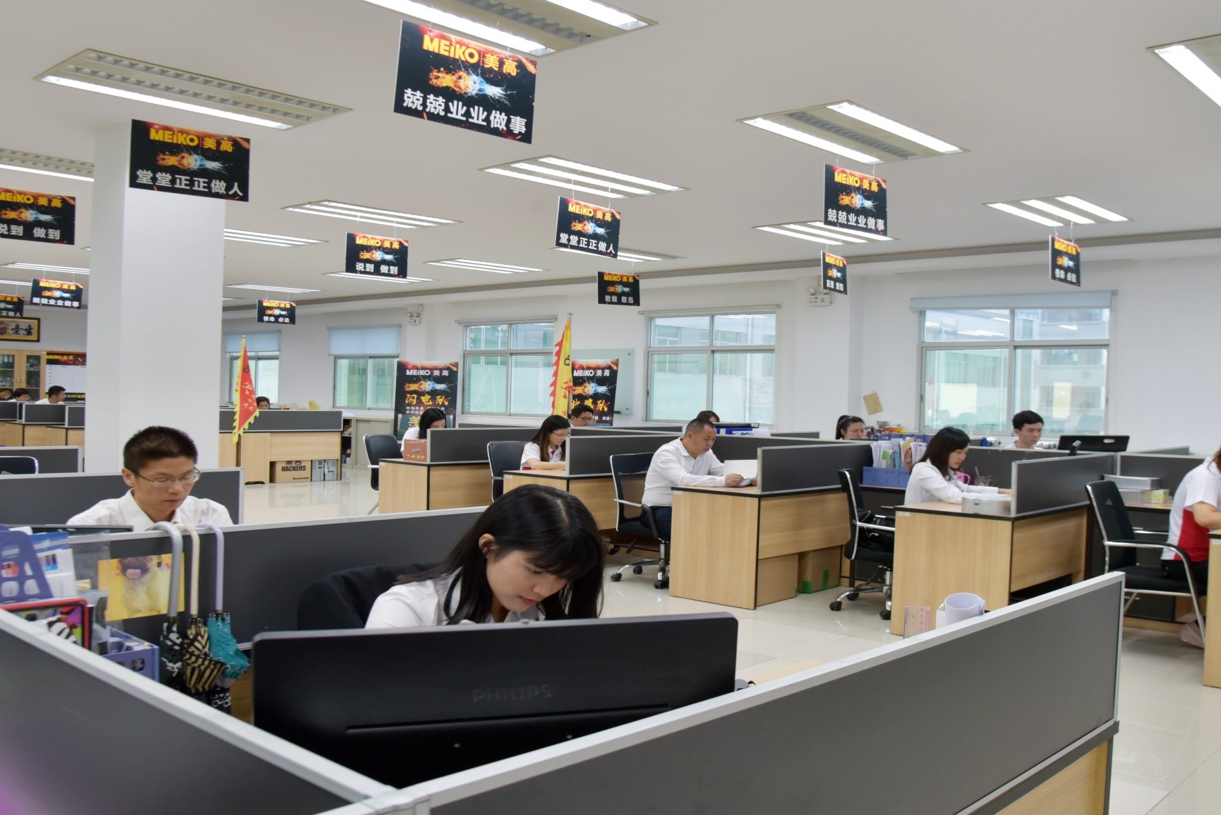 东莞市美高制罐有限公司图2