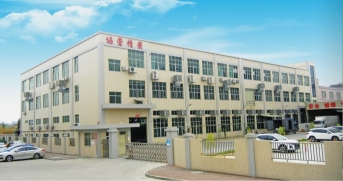 协崇精密五金（东莞）有限公司图1