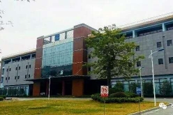 飞宏（东莞）电子有限公司图1