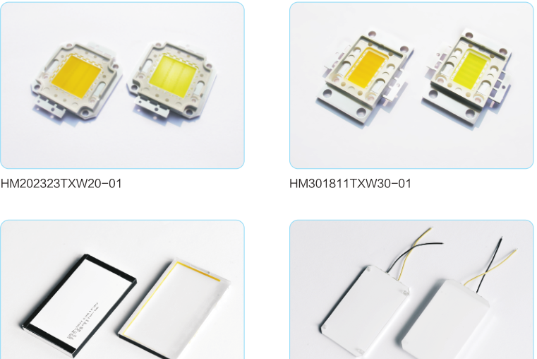 东莞市银河光电有限公司图8