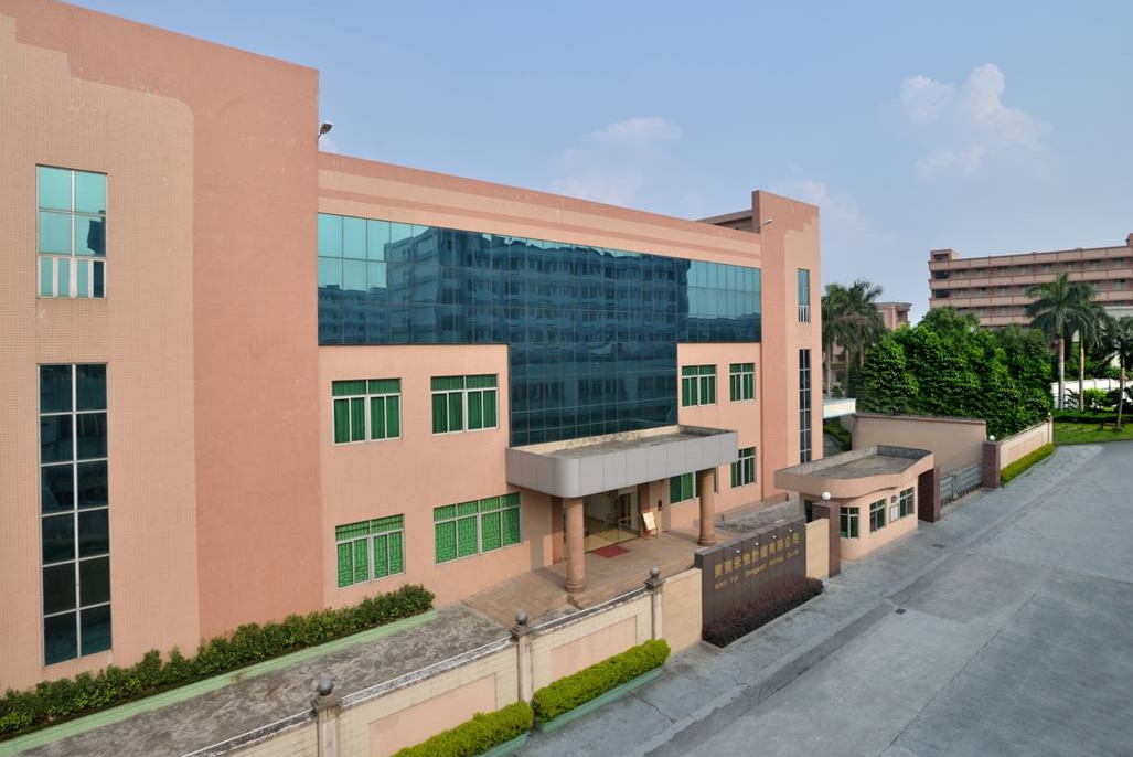 东莞永愉针织有限公司图2