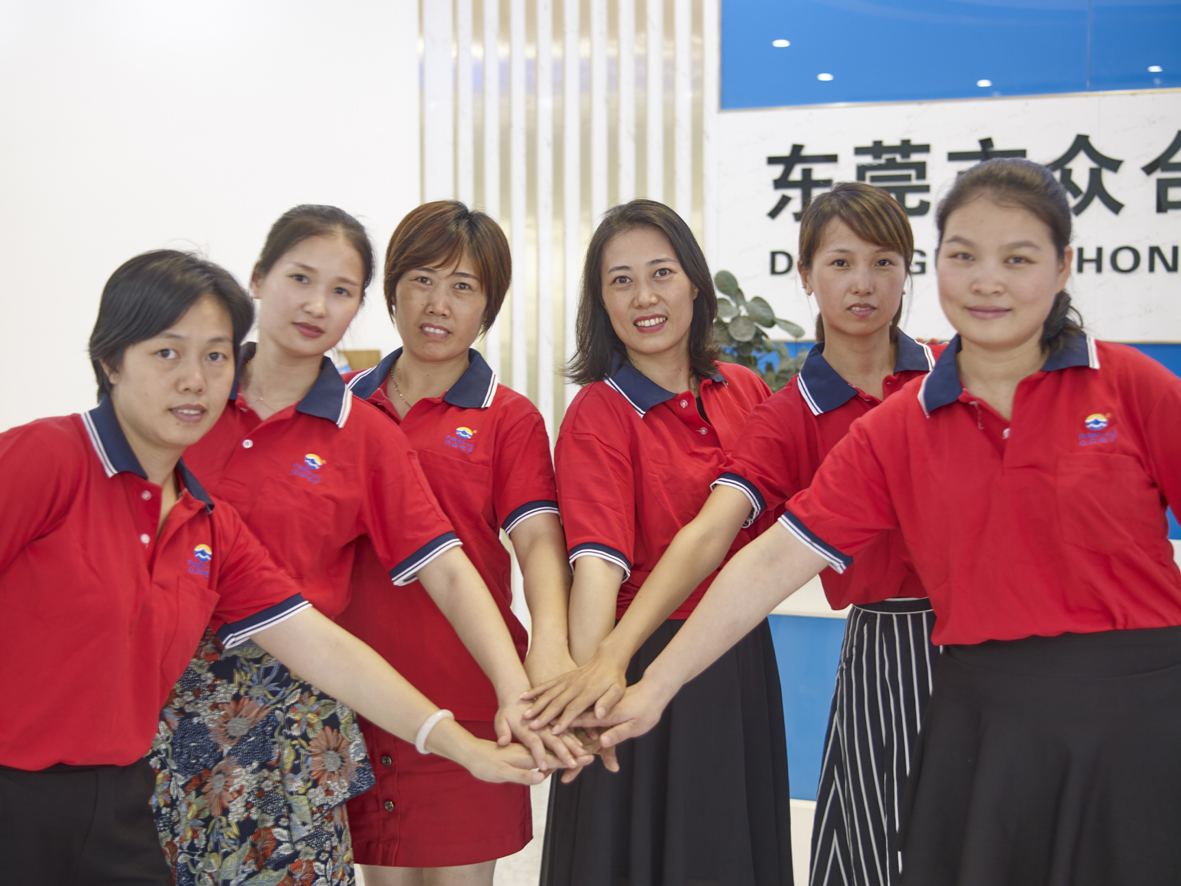 东莞市众合电子有限公司图7