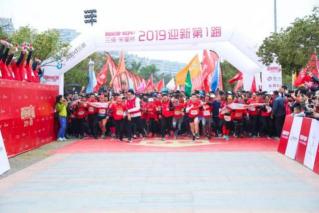 深圳市三诺数字科技有限公司图5