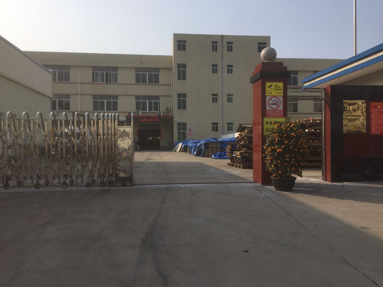 东莞市研荣电子五金有限公司图5