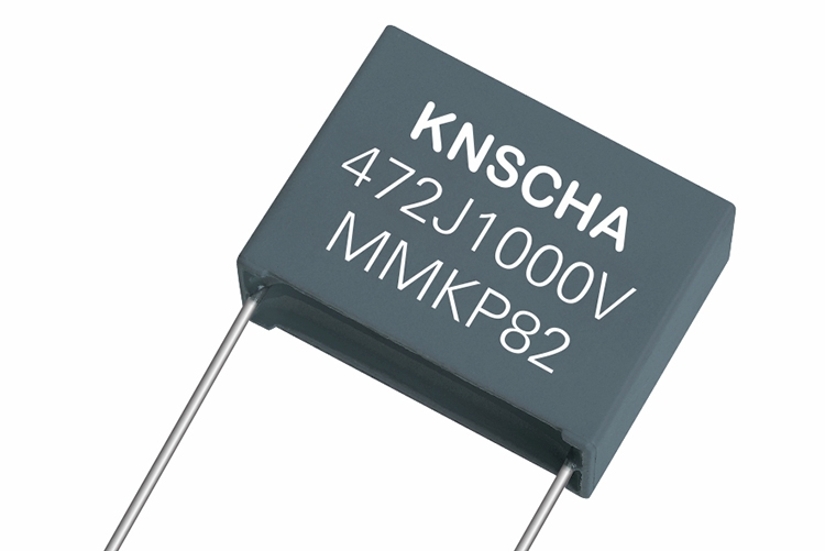 广东科尼盛电子科技有限公司图7