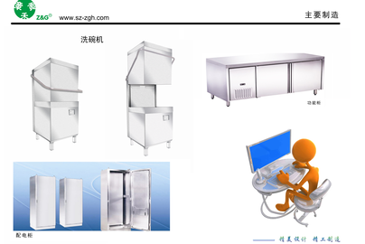深圳市章贡禾精密五金有限公司图3