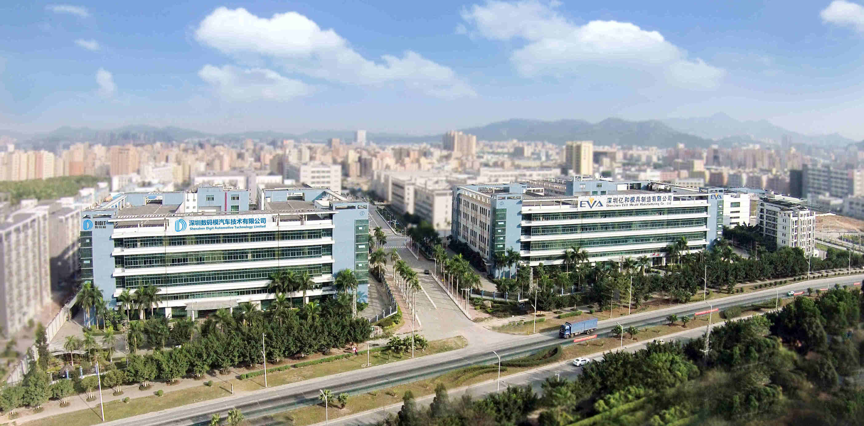 深圳数码模汽车技术有限公司图1