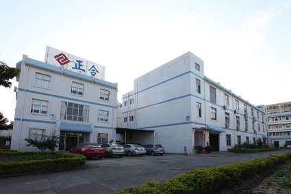 东莞市正合普力生电子有限公司图1