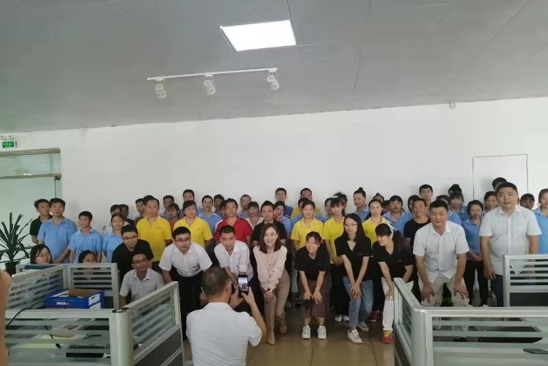 广东立勤电子有限公司图1