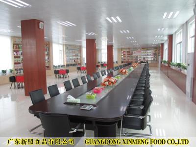 广东新盟食品有限公司图4