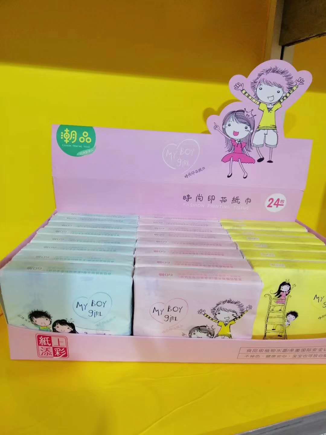 东莞市昌泰纸业有限公司图1