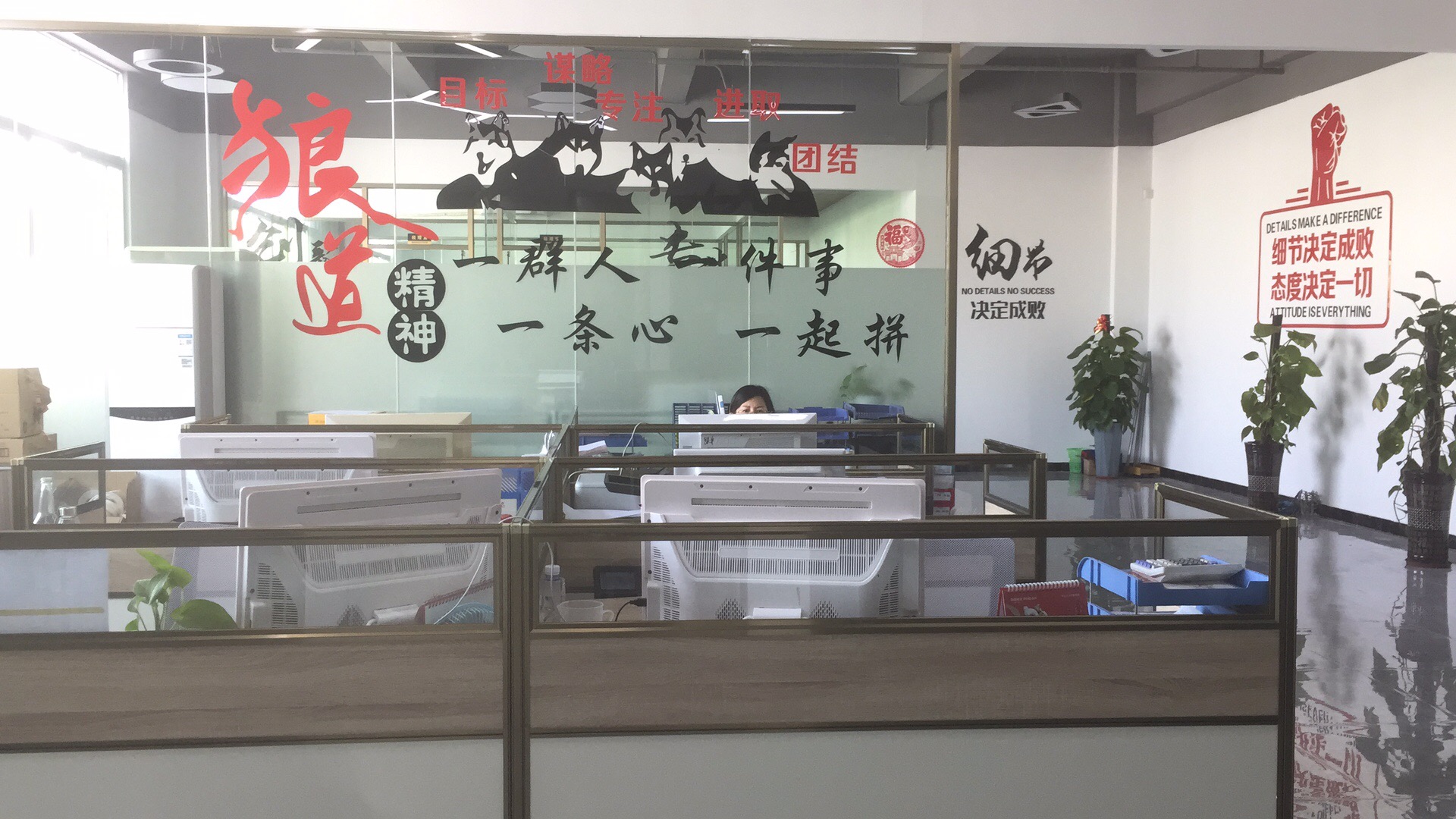 东莞市研荣电子五金有限公司图2