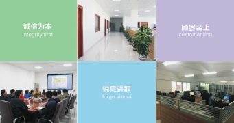 协崇精密五金（东莞）有限公司图2