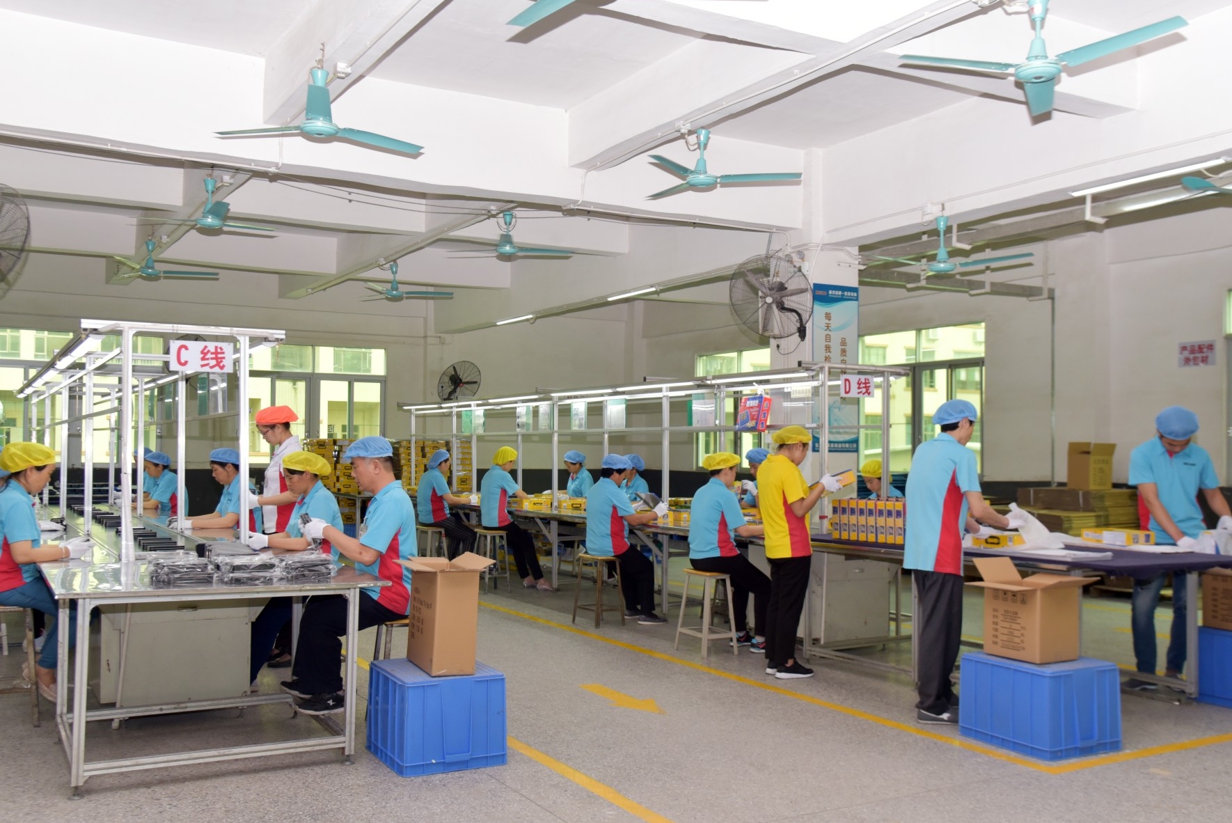 东莞市美高制罐有限公司图3