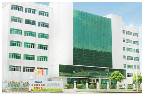 东莞市嘉华手袋有限公司图1