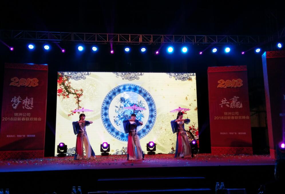 东莞市锦洲塑胶制品有限公司图4