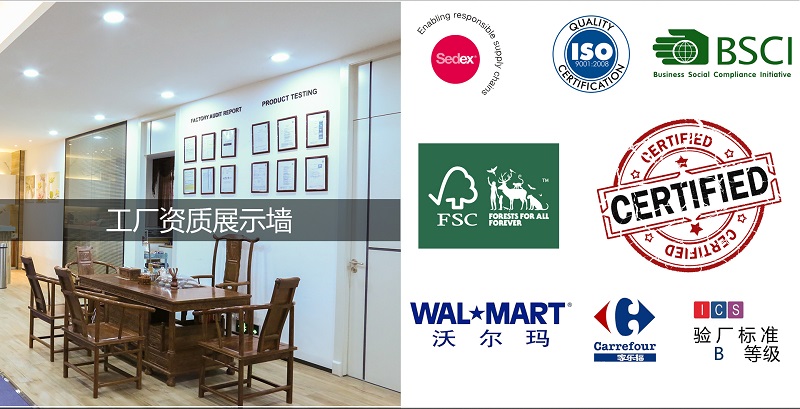 江门华瑧实业有限公司图1