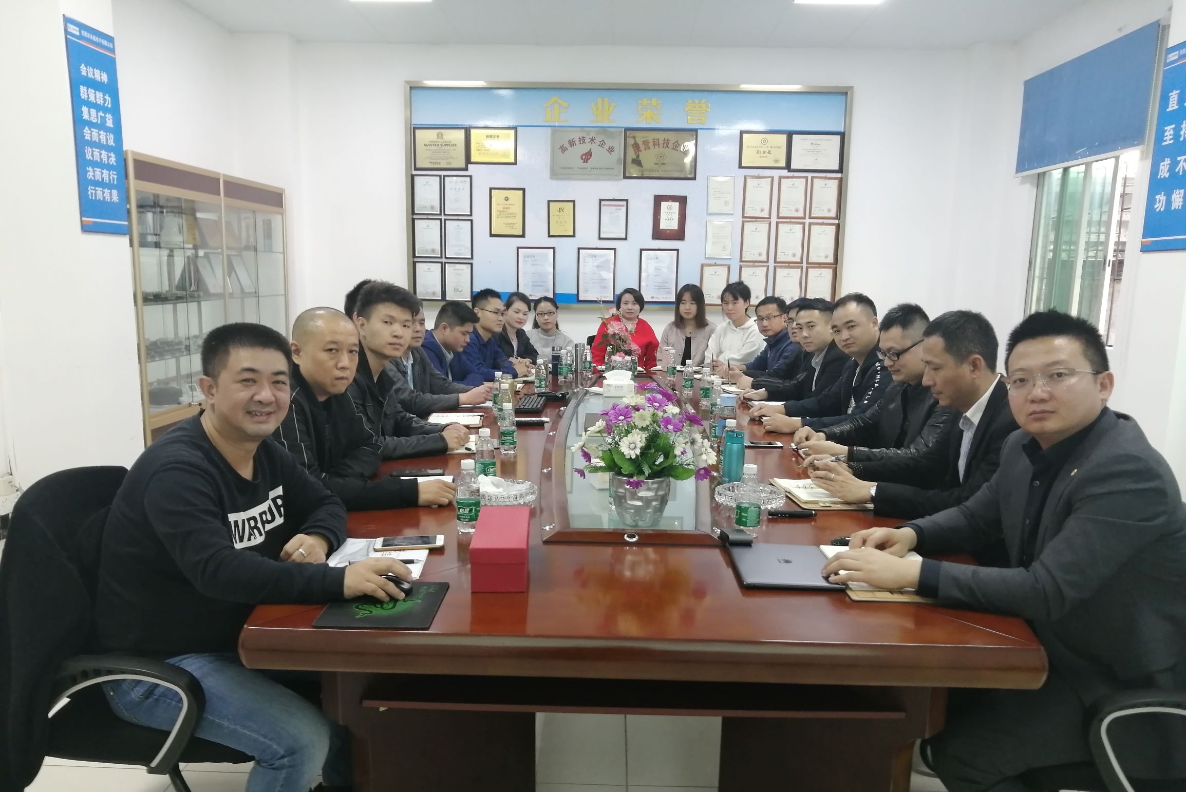 广东永能电子科技有限公司图5