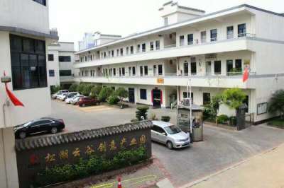东莞市铂山精密机械科技有限公司图3
