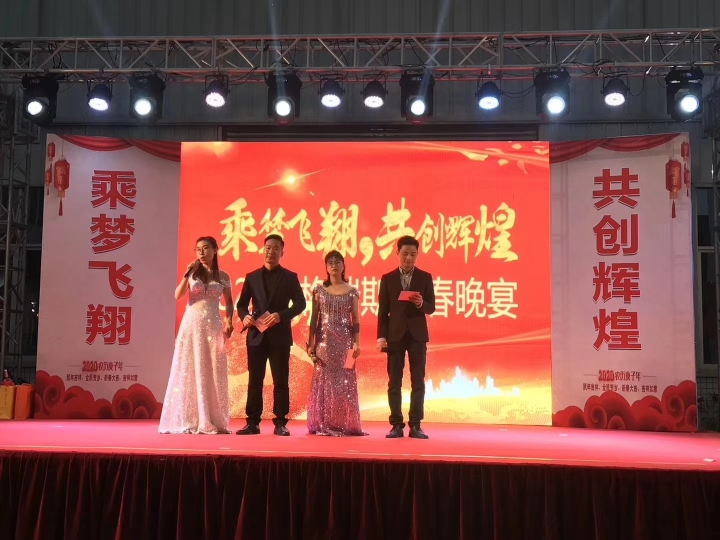 广东格瑞斯精密五金科技有限公司图9