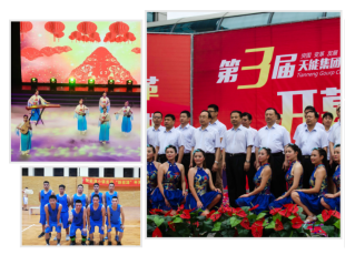 天能帅福得能源股份有限公司图2